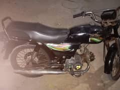 bike main koi Kam nhi hai Mera use main hai book nhi sb hai