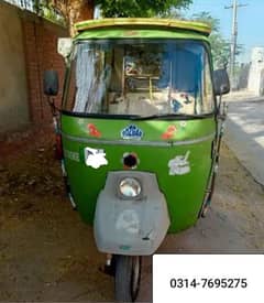 Rickshaw 2016 Available for Sale 0314-7695275
