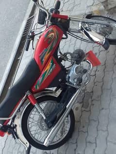 motor cycle