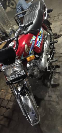 Honda 70