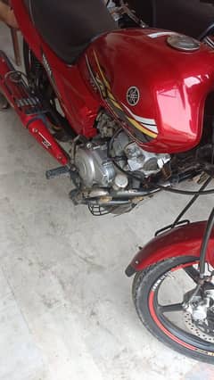 Yamaha ybz dx