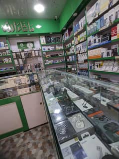 Mobile repairing expert needed for mobile shop 03094297568