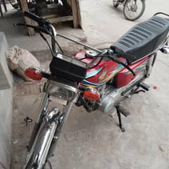 Honda 125 (2018)