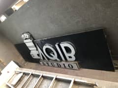 Advertising