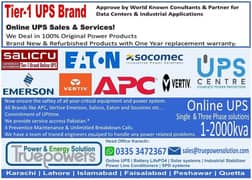 New 2025 Eaton Online UPS 1-900KVA APC 100kva 160KVA 120kva 300kva