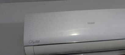 Haier