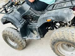 Atv