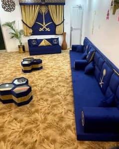 Arabic majlis