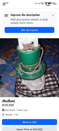 Madhani