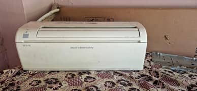 Mitsbushi Mr. Slim 80000