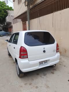 Alto