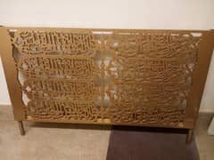 Brand New Roza Rasool () Gate Homemade