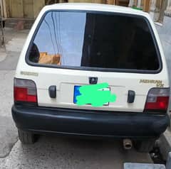 No showerd home used car