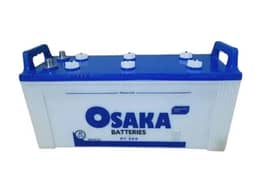 Osaka HT 200 battery for sale