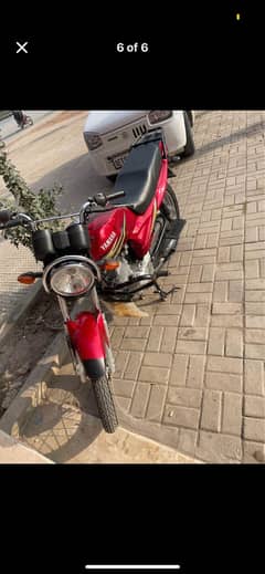 Yamaha