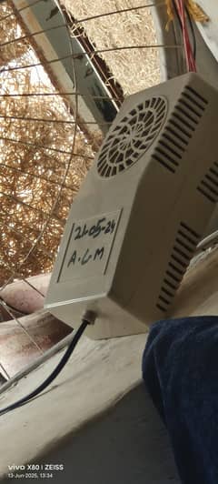 suply for sale 1200