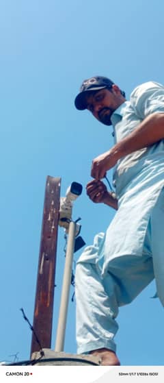 CCTV