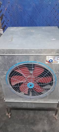 Air