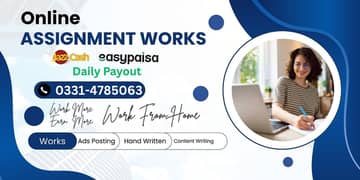 Typing job / Assignment work / Data entry/ Online Jobs/ Home based job