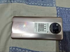 POCO
