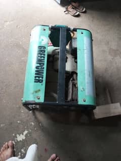 Generator