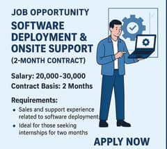 ERP Software Deployment Support Offficer Required