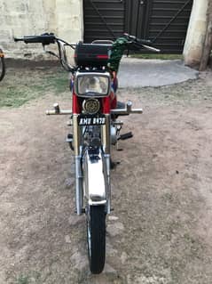 hispeed