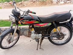 Lucky motorcycle for sale 10_8 condition hyderabad sindh number bike l