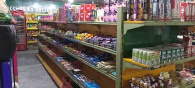 Grocery store