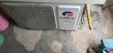 Gree