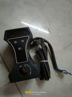 gear Indicator