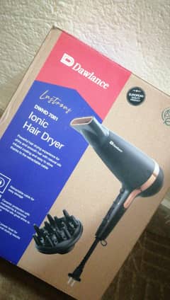 HAIR DRYER