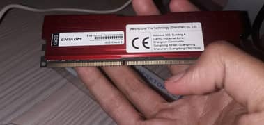 Ddr3