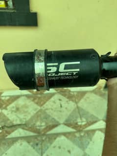 Sc Project exhaust ybr