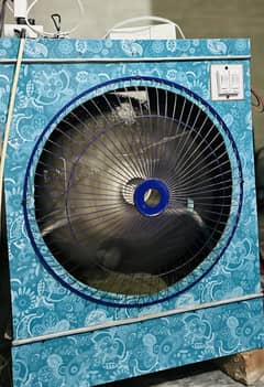 Air