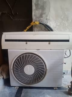 used