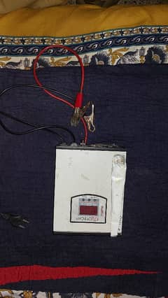 battery charger