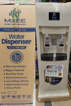 Mzee company water dispenser