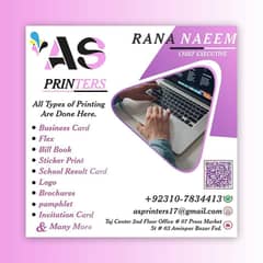 Visiting Cards وزٹنگ کارڈز