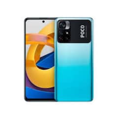 POCO