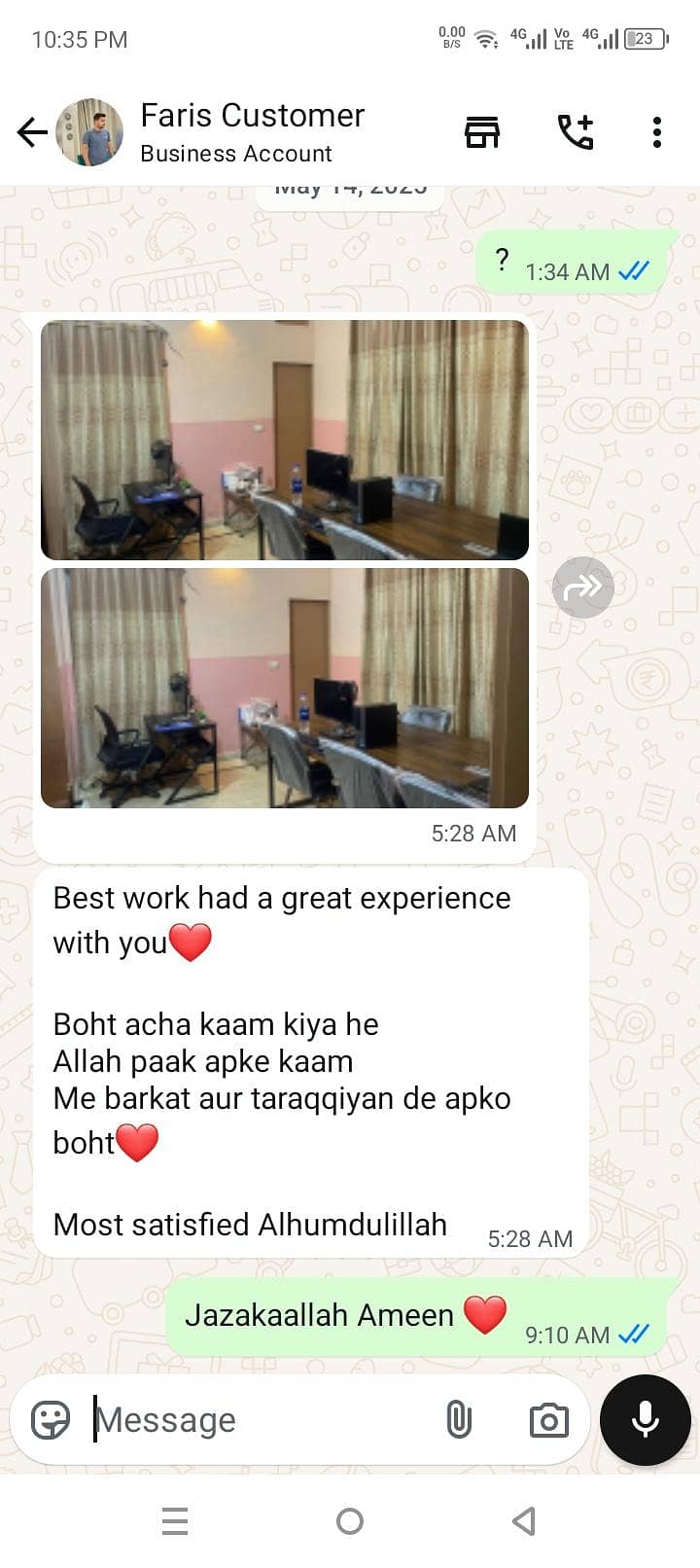 computer table | study table | work station | working table 5