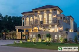 1 Kanal House Silent office For Rent in Wapda Town Lahore
