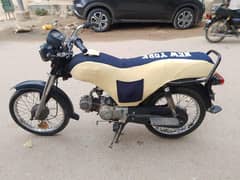 super star 2021(Karachi)