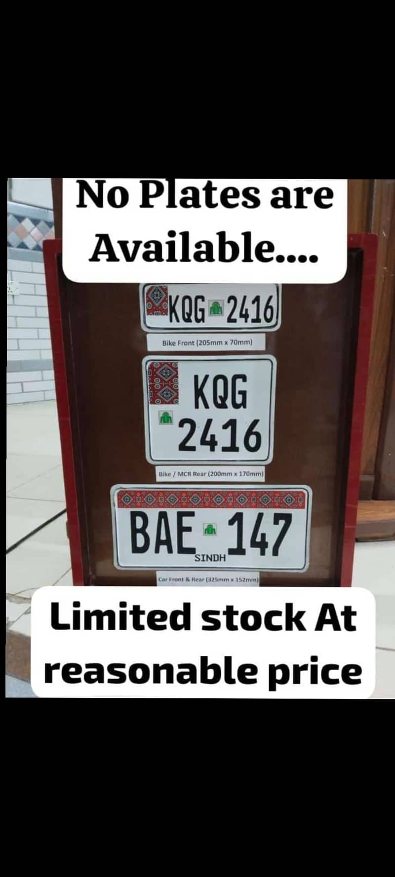 customize number plates 0
