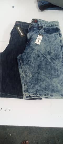 Denim