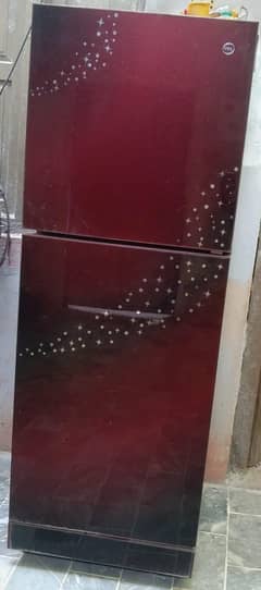 freezer