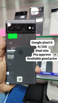pixel