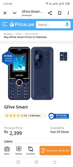 gfive