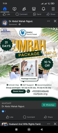 Affordable Umrah Packages 2025