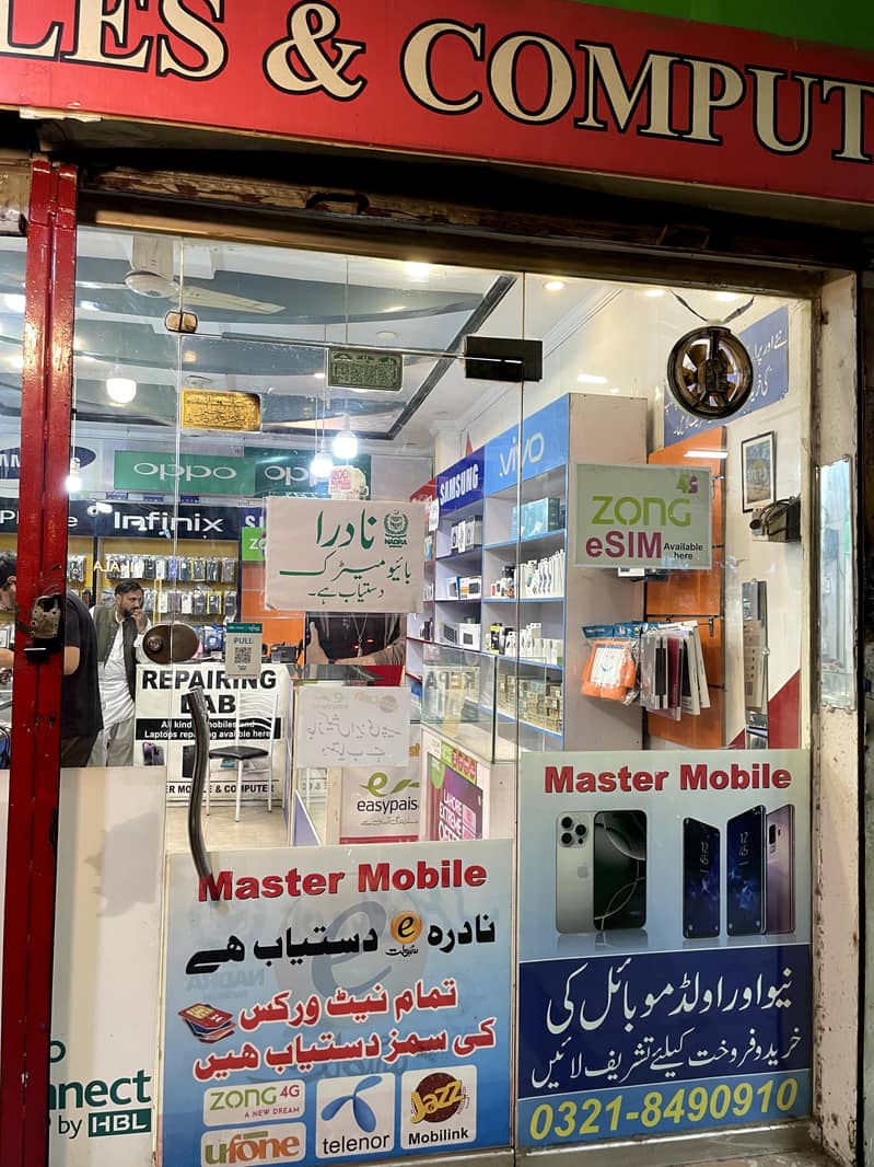 "Shared Shop Space for Rent in H block DHA –Prime Location 2